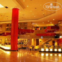 Hilton Guadalajara