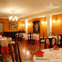 Museo Palacio De San Agustin