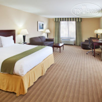 Holiday Inn Express Hotel & Suites Fresno (River Park) Hwy 41