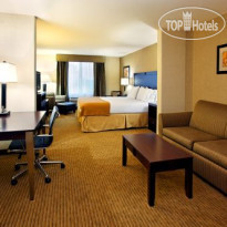 Holiday Inn Express Hotel & Suites Fresno Northwest-Herndon