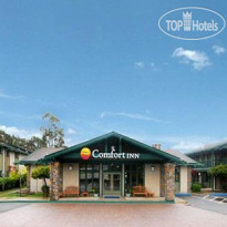 Comfort Inn Half Moon Bay