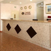 Comfort Suites Huntington Beach Стойка регистрации