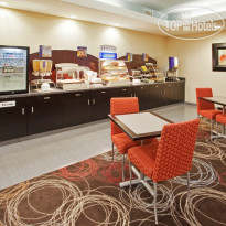 Holiday Inn Express Hotel & Suites Chowchilla Northeast (Gateway to Yosemite) 