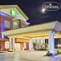 Holiday Inn Express Hotel & Suites Chowchilla Northeast (Gateway to Yosemite) 