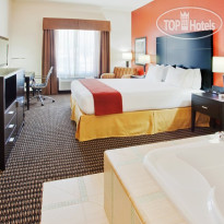 Holiday Inn Express Hotel & Suites Chowchilla Northeast (Gateway to Yosemite) 