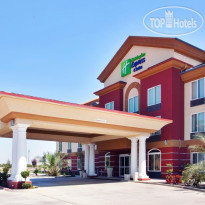Holiday Inn Express Hotel & Suites Chowchilla Northeast (Gateway to Yosemite) 