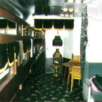 Aurora Express (закрыт)