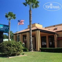 Quality Inn University