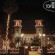 Quality Inn Historic District 