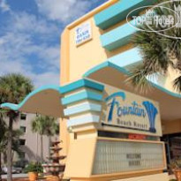 Fountain Beach Resort 
