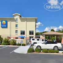 Comfort Inn & Suites Panama City