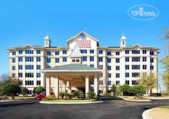 Hotel photo Comfort Suites at the World Golf Village 2*
