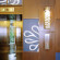 InterContinental Tampa 