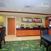 Fairfield Inn & Suites St. Augustine I-95 