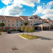 Fairfield Inn & Suites St. Augustine I-95 