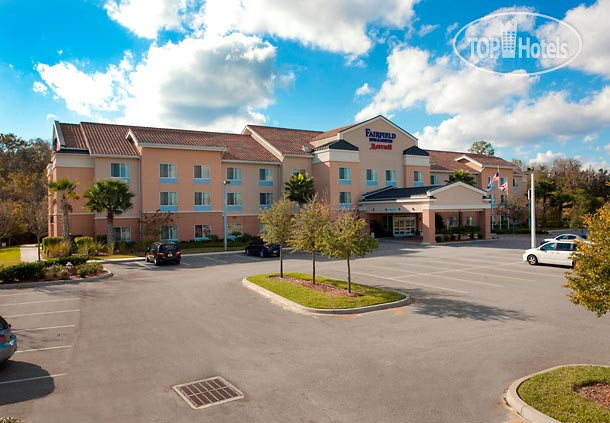 Fairfield Inn & Suites St. Augustine I-95