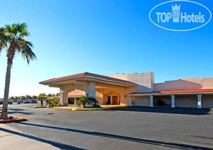 Hotel photo Quality Inn & Suites 2*