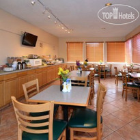 Quality Inn Sierra Vista
