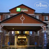 Holiday Inn Express Hotel & Suites Newport 