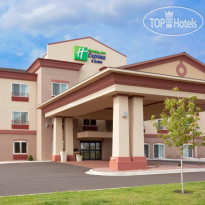 Holiday Inn Express Hotel & Suites Antigo 