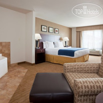 Holiday Inn Express Hotel & Suites Antigo 