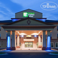 Holiday Inn Express Hotel & Suites Antigo 