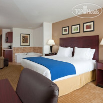 Holiday Inn Express Hotel & Suites Antigo 
