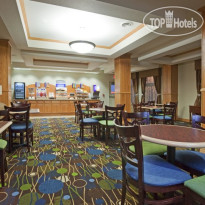 Holiday Inn Express Hotel & Suites Antigo 