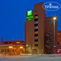 Holiday Inn Helena