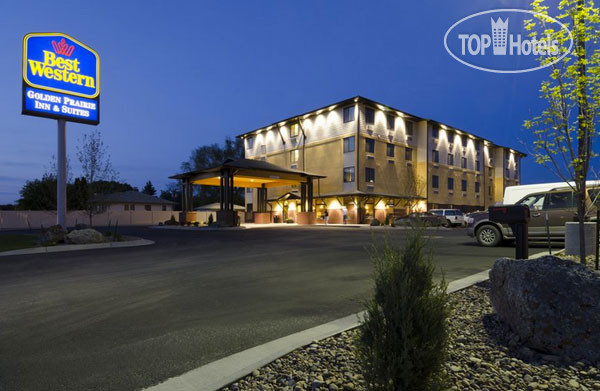 Hotel photo Best Western Golden Prairie Inn & Suites 3*