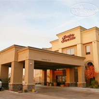 Hampton Inn & Suites Boise-Meridian 