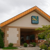 Quality Inn & Suites - Escanaba