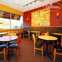 Quality Inn University Center 