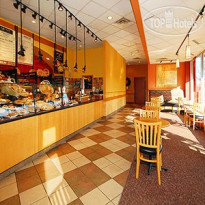 Quality Inn University Center 