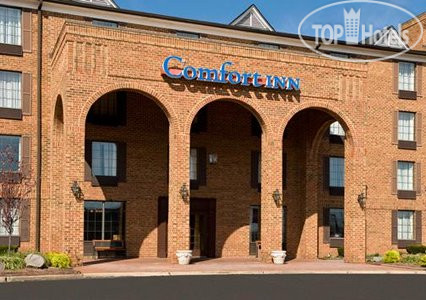 Hotel photo Comfort Inn & Suites Philadelphia Premium Outlets Area 2*