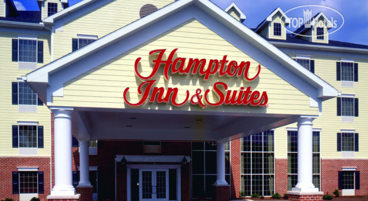 Hotel photo Hampton Inn & Suites Williamsburg Square 3*