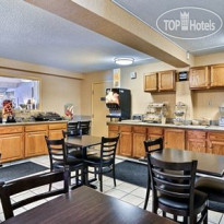 Quality Inn Barkeyville 