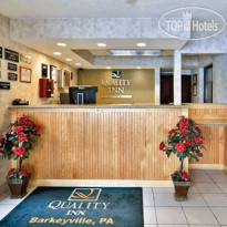 Quality Inn Barkeyville 