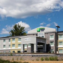 Holiday Inn Express & Suites Carlisle - Harrisburg Area 