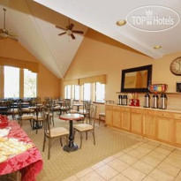 Quality Suites Pittsburgh 