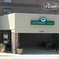 Cottonwood Suites Westminster