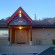 Red River Inn 