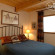 Wood Creek Condominiums 