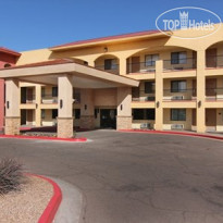 Quality Inn University