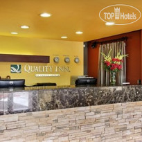 Quality Inn University
