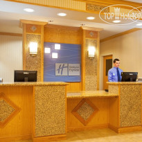 Holiday Inn Express Hotel & Suites Logansport