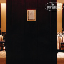 Park Hyatt Chicago