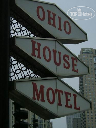 Hotelier's photos Ohio House