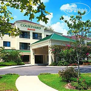 Hotel photo Courtyard Chicago Midway Airport 3*