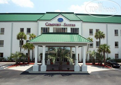 New photos from tourists Comfort Suites at the University 2*